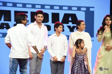 Spyder Movie Pre Release Function